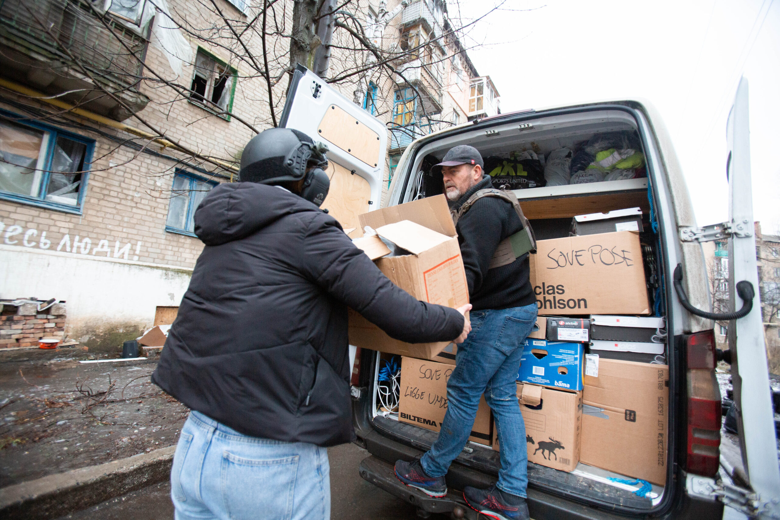 Delivery to Bakhmut, Donetsk